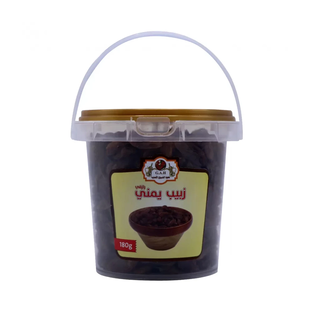 زبيب يمني رازقي