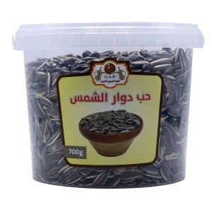 حب دوار الشمس بدون ملح 700 جرام