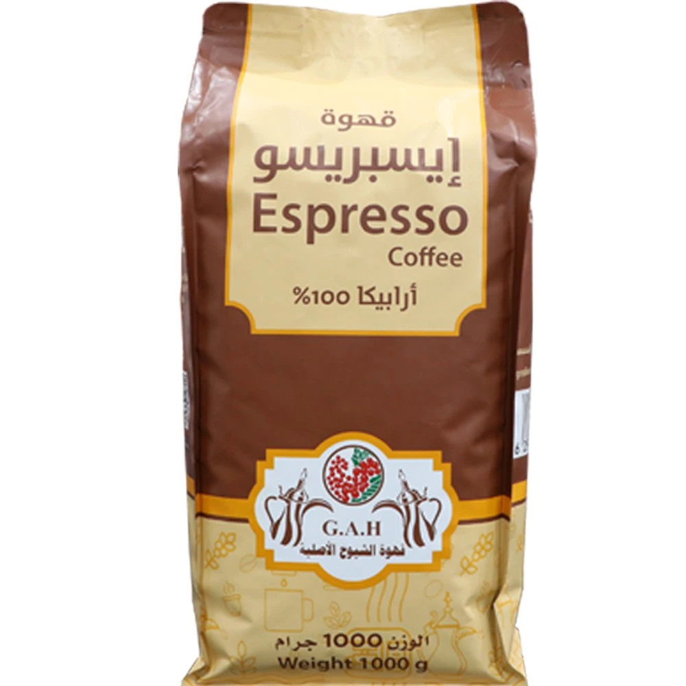 قهوة اسبرسو 1000 جرام