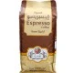 قهوة اسبرسو 1000 جرام