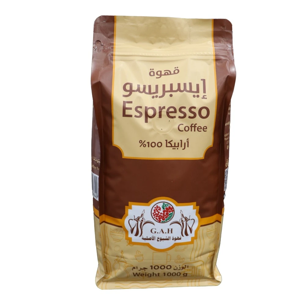 قهوة اسبرسو 1000 جرام
