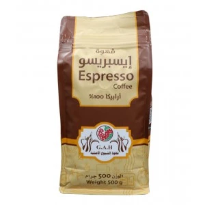 قهوة اسبرسو 500 جرام