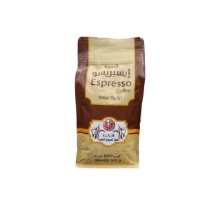قهوة اسبرسو 500 جرام