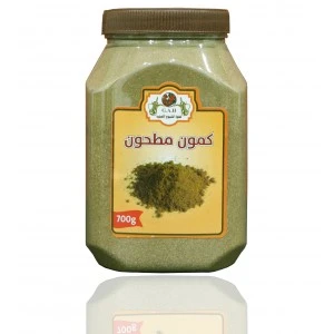 Cumin crushed 700 gram