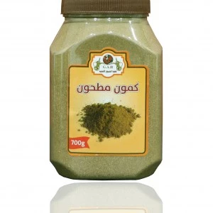 كمون مطحون 700 جرام