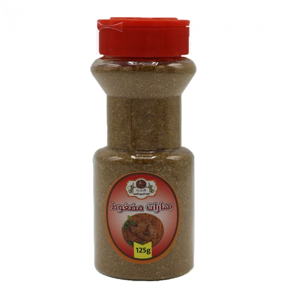 بهارات مظغوط 125ج