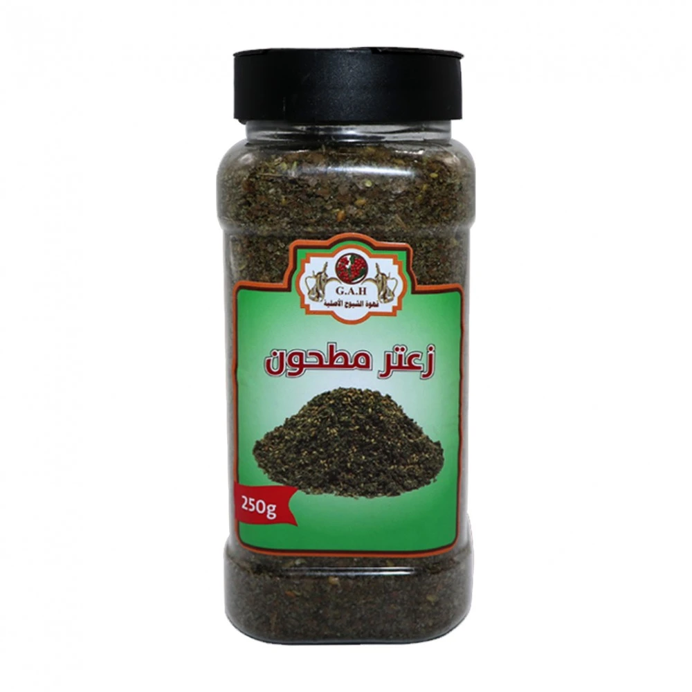 زعتر مطحون 250ج