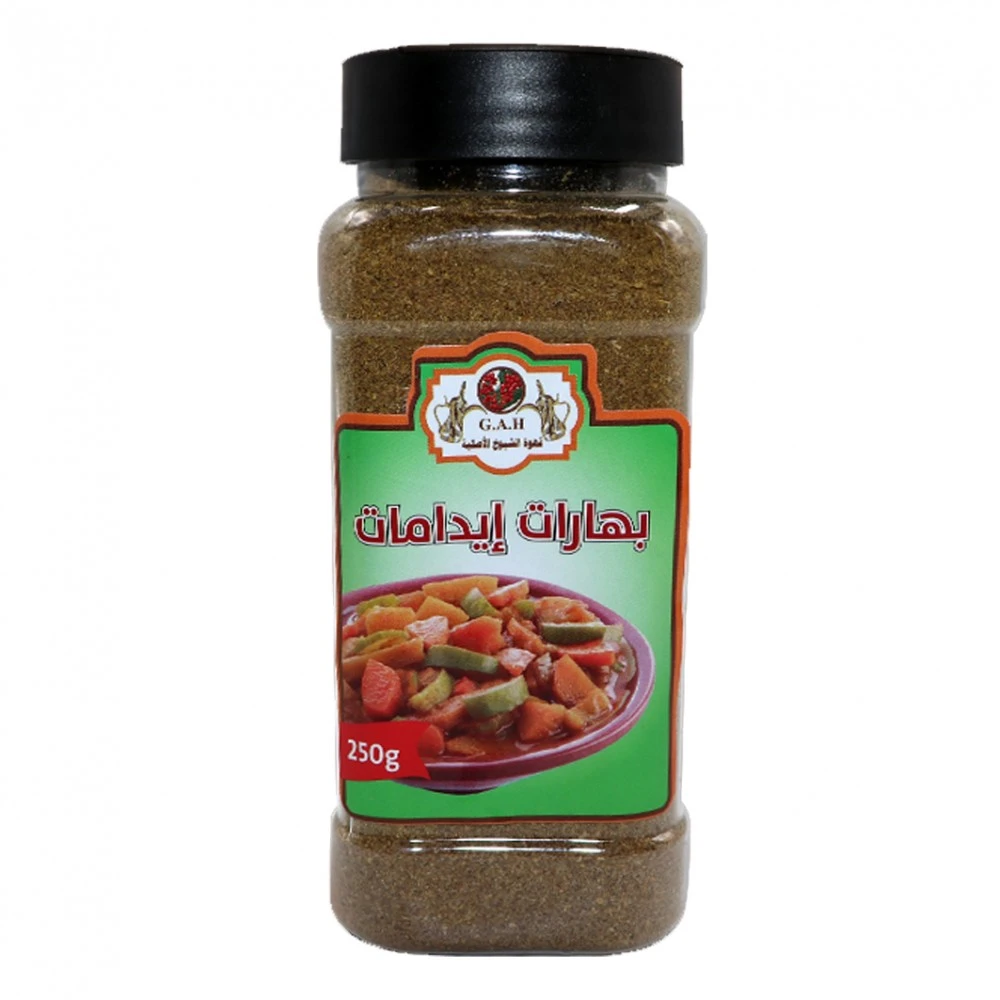 بهارات ايدامات 250 ج