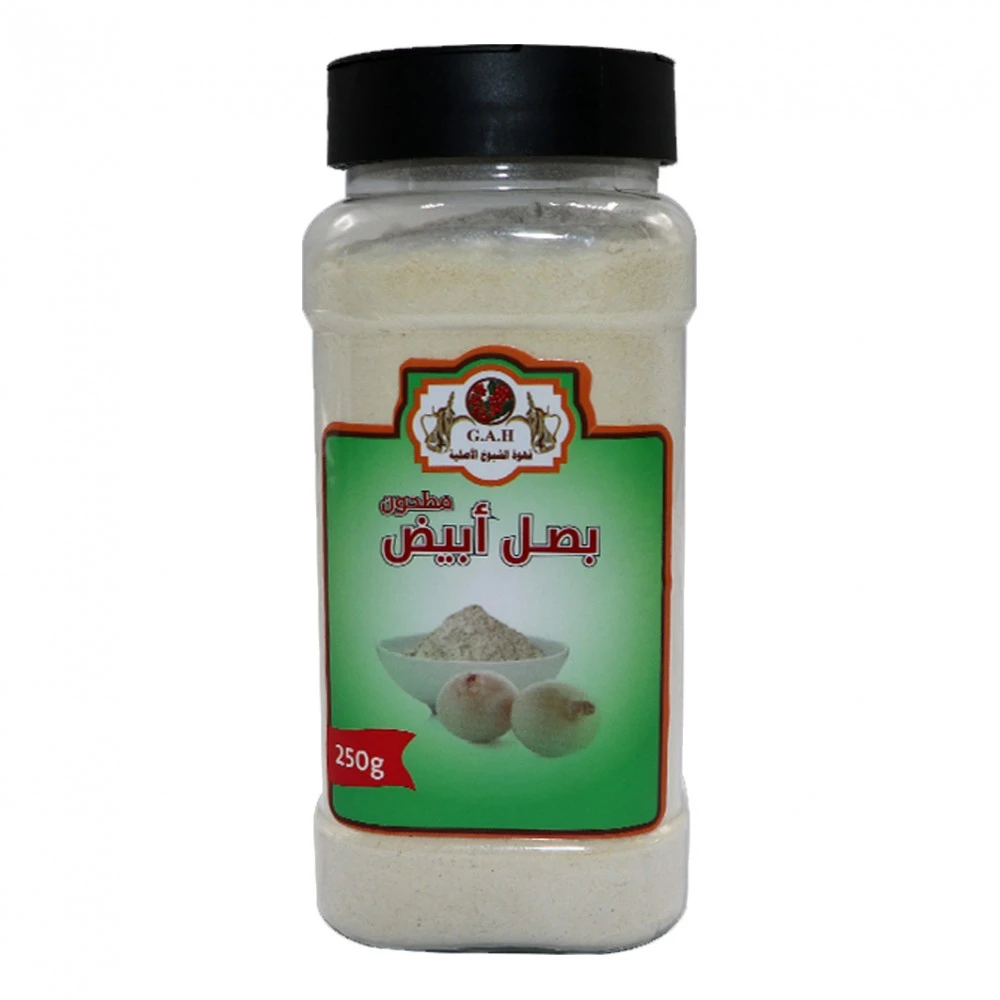 بصل ابيض مطحون 250ج