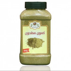 كمون مطحون 450 جرام