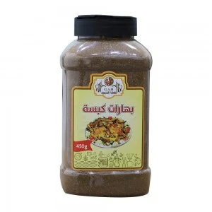 بهارات كبسة 450ج