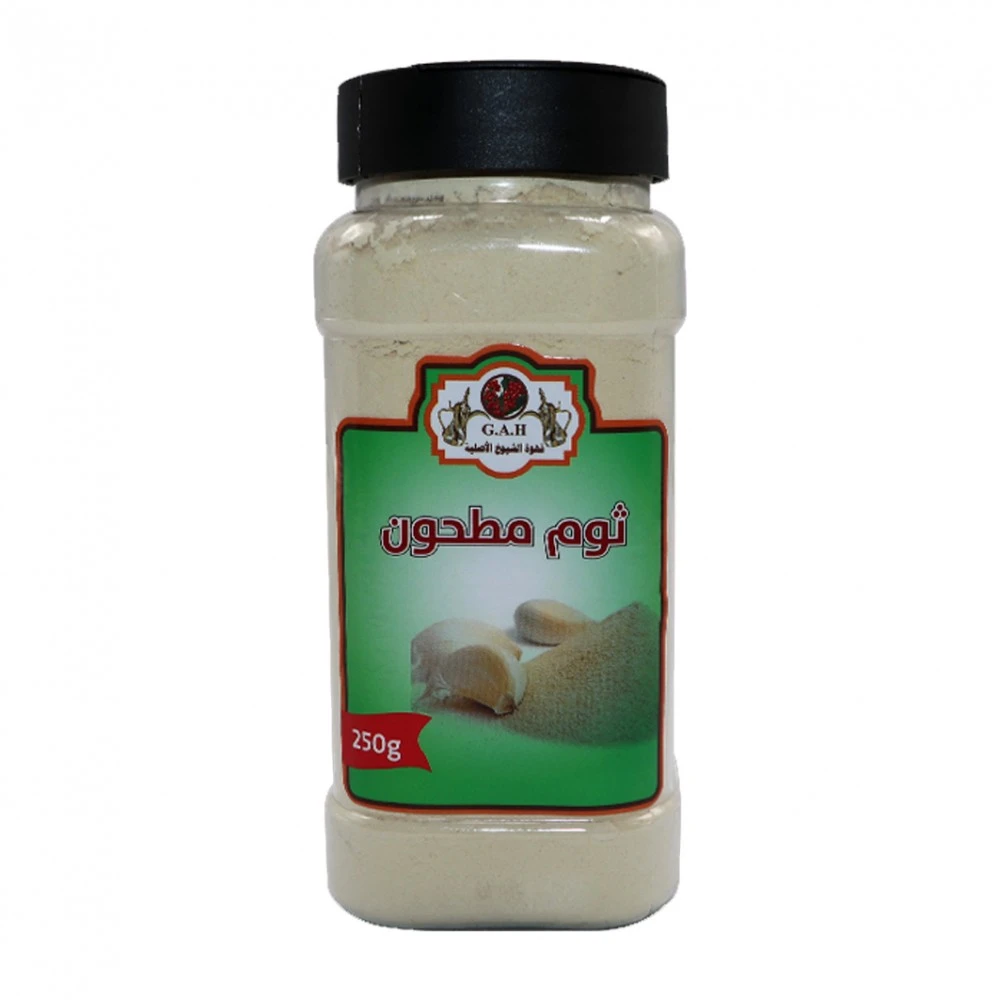 ثوم مطحون 250ج
