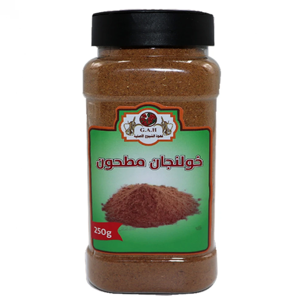 خولنجان مطحون 250