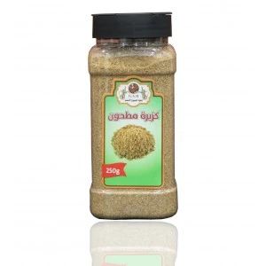 Coriander crushed 250 grams