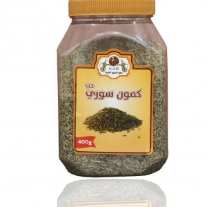 كمون سوري حب 400ج