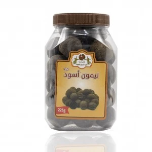 ليمون اسود حب 225ج