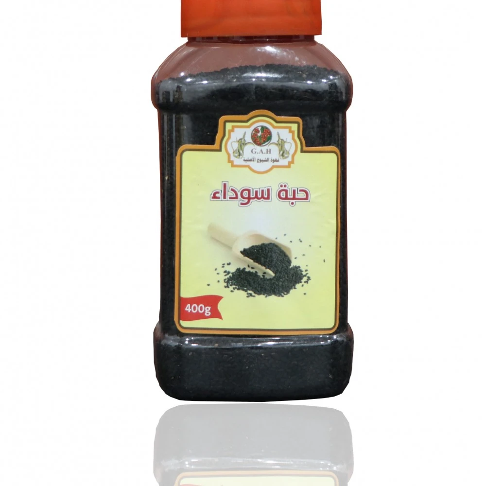 حبة سؤداء حب 400ج