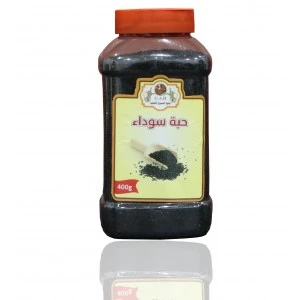 Black grain 400 EGP