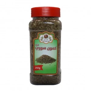 كمون سوري حب 250جرام