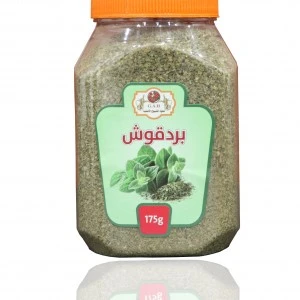 بردقوش 175ج