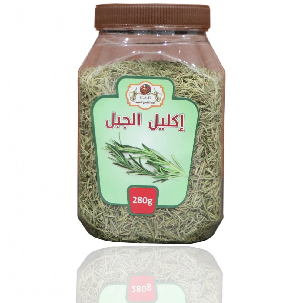 اكليل الجبل 280ج