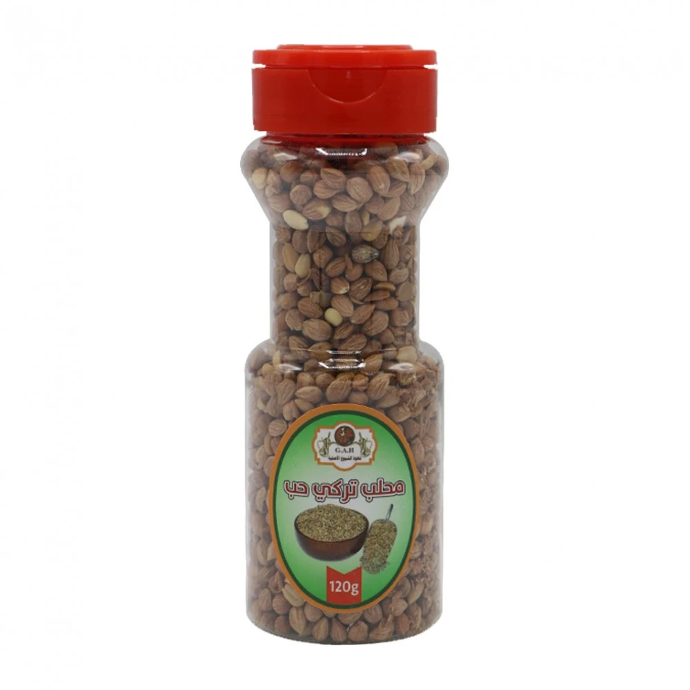 محلب تركي حب 120ج