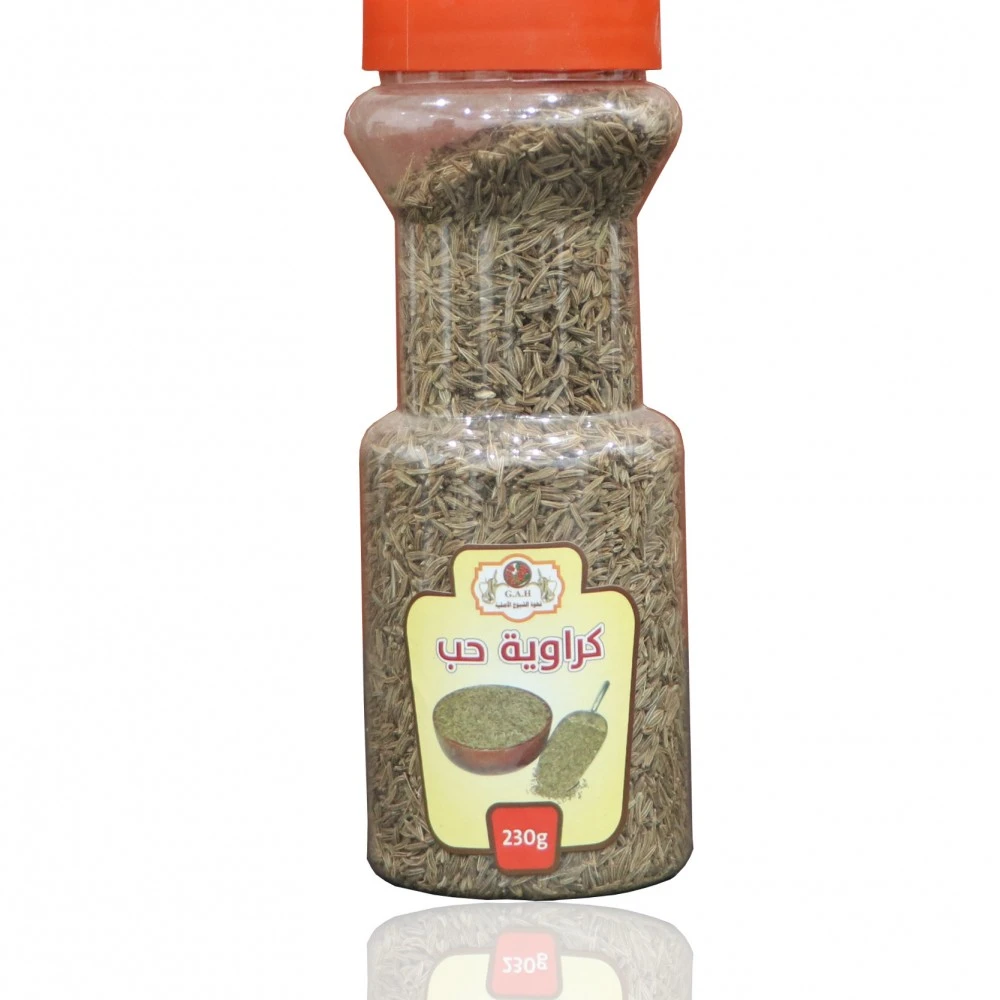 كراوية حب 230ج