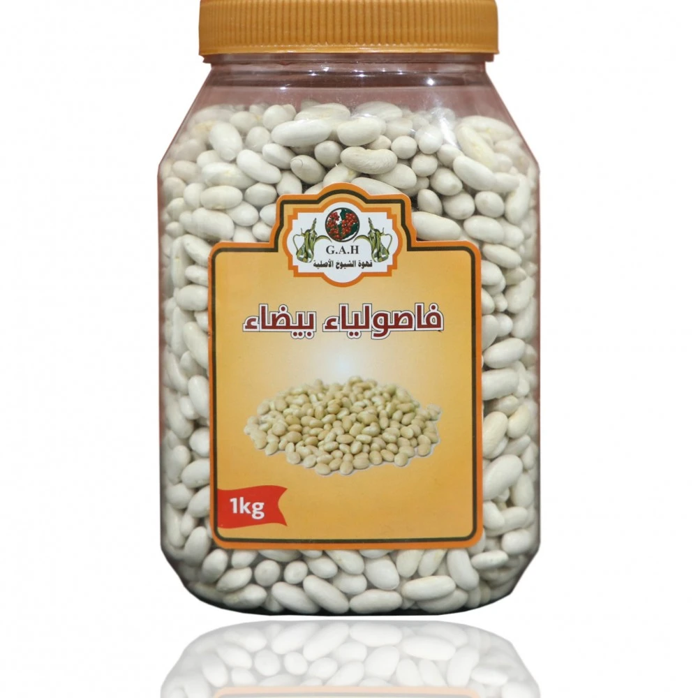 فاصوليا بيضاء 1000ج