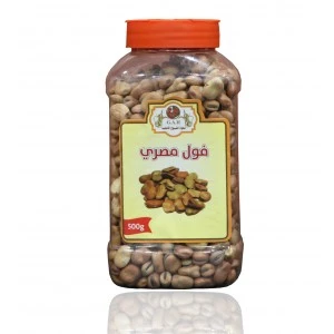 Egyptian beans whole 500 EGP