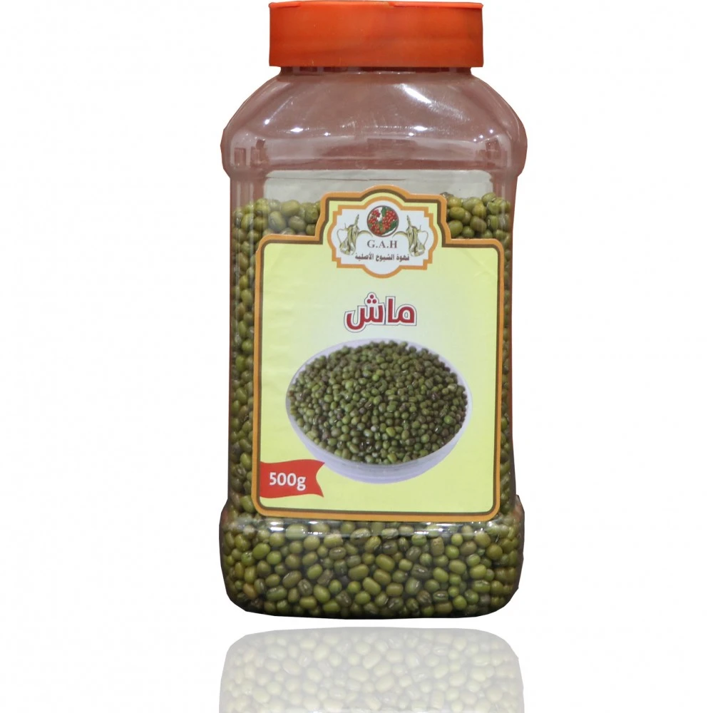 ماش اخضر حب 500ج