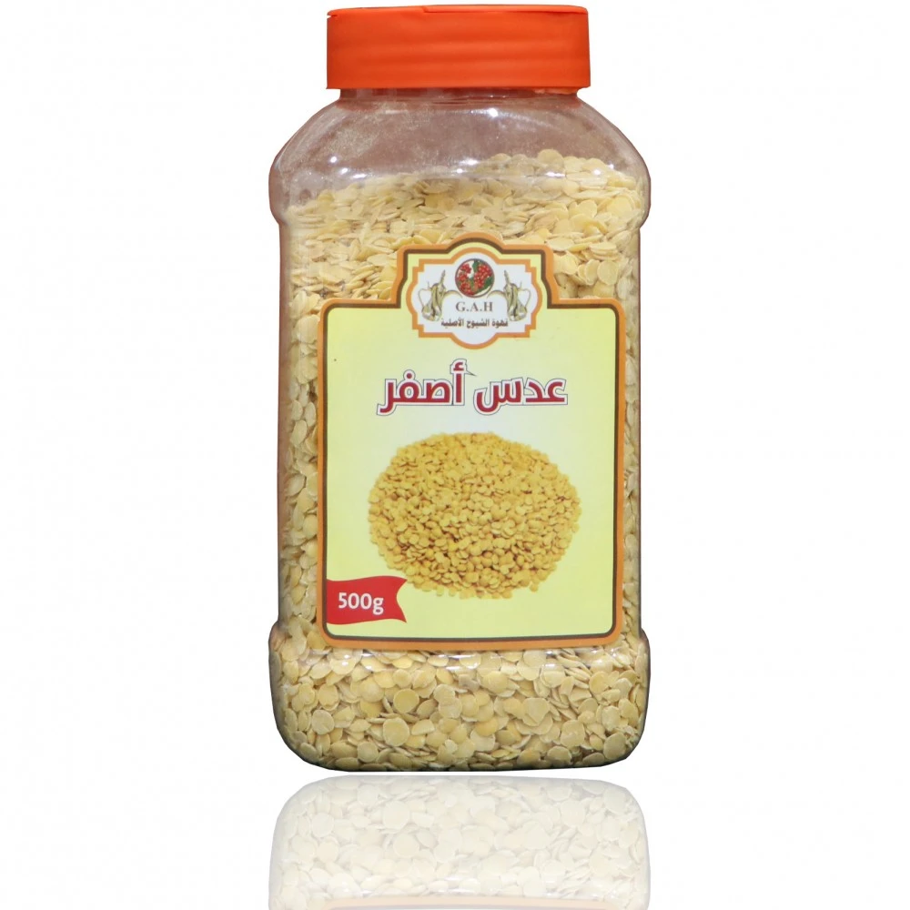 عدس اصفر 500ج