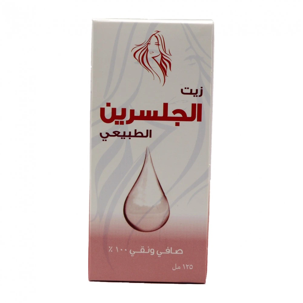 زيت الجلسرين فيولا 125مل