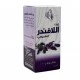 زيت الافندر فيولا 125مل