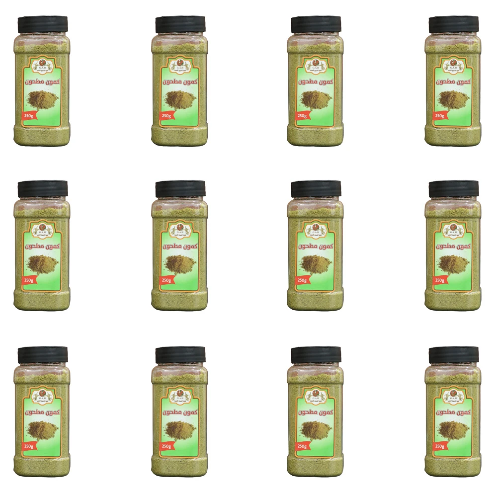 كرتون كمون مطحون 12*250 جرام