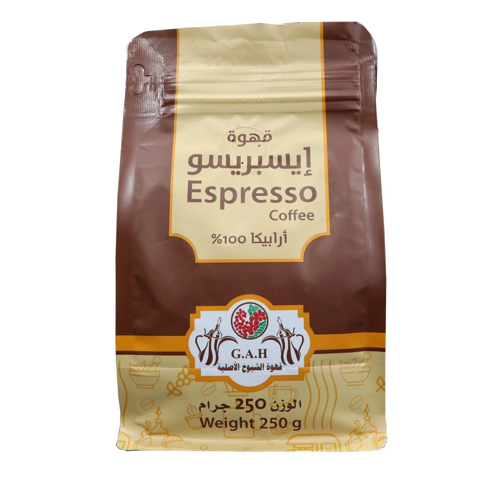 قهوة اسبرسو 250 جرام