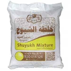 خلطة الشيوخ كيس 10ك (محسن قهوة سعودية)