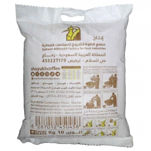 خلطة الشيوخ كيس 10ك (محسن قهوة سعودية)