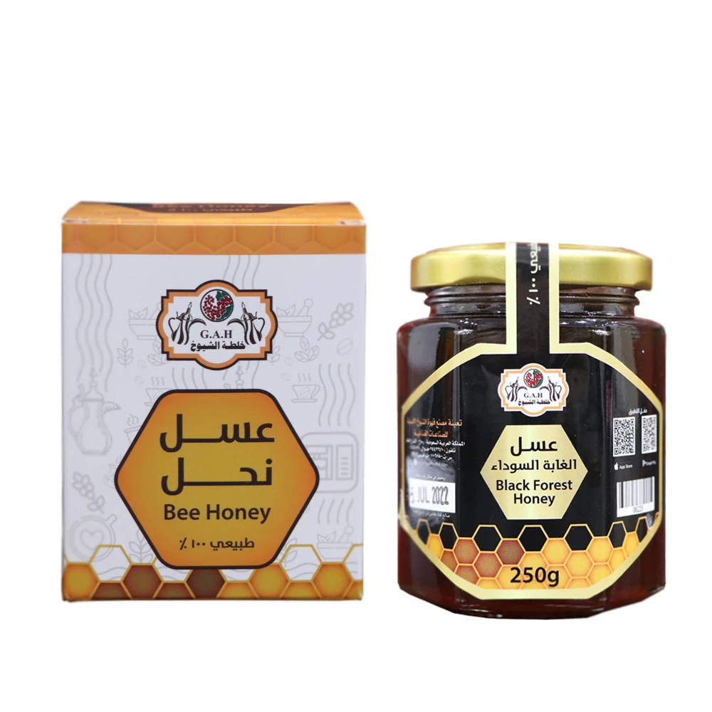 عسل الغابة السوداء 250ج