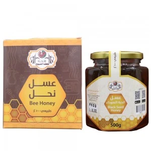 عسل الحبة السوداء 500 ج