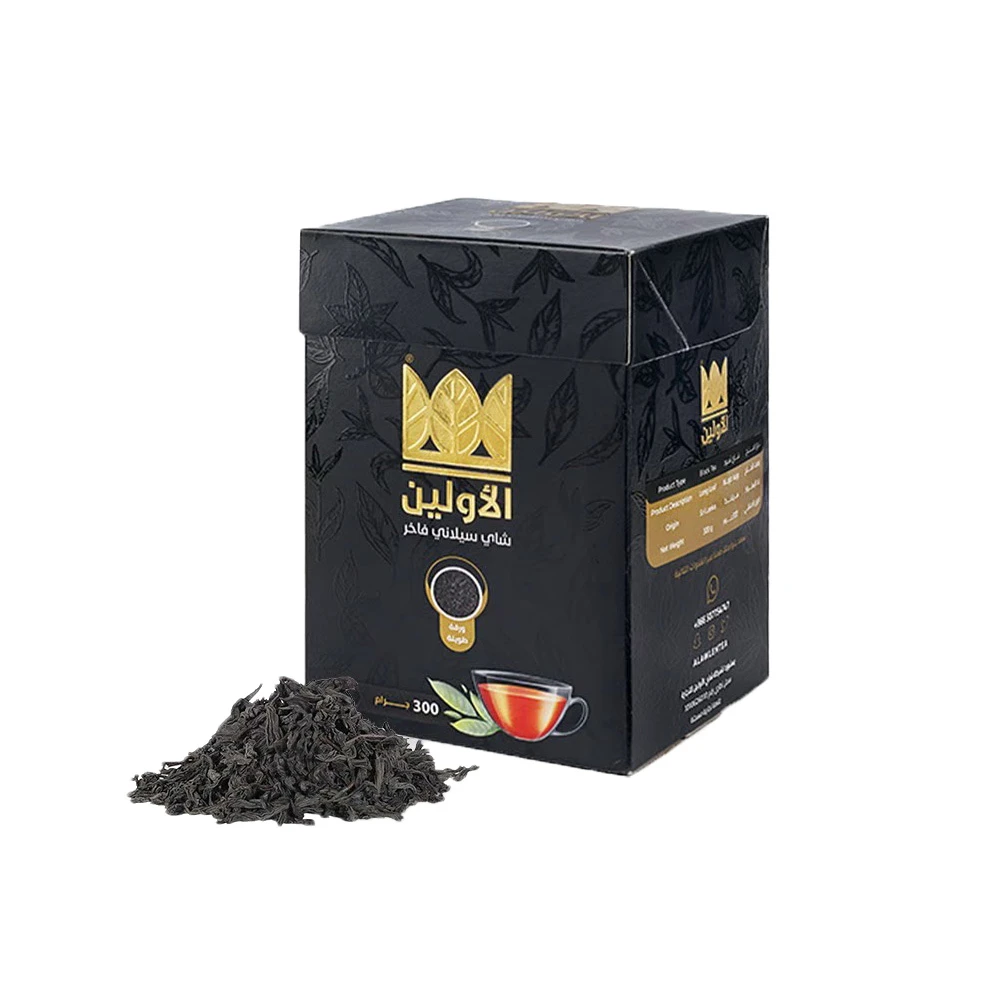 شاي الاولين 300ج