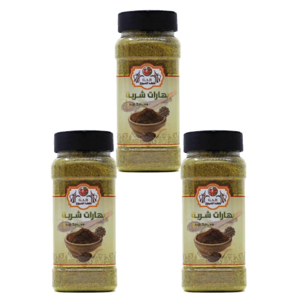 بهارات شربة مطحونة 250 جرام