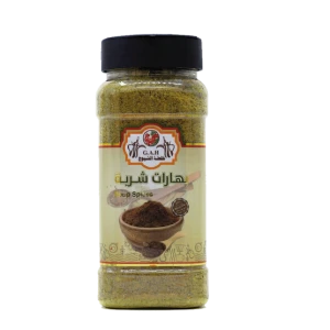 بهارات شربة مطحونة 250 جرام