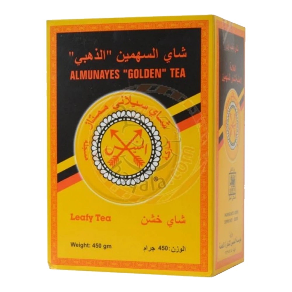 شاي السهمين 450جرام