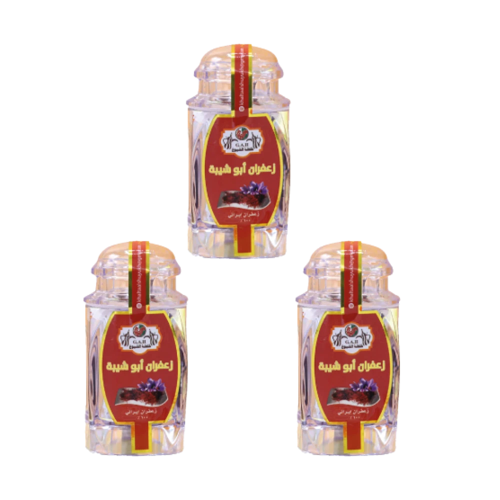 زعفران ابو شيبة 1.5 جرام