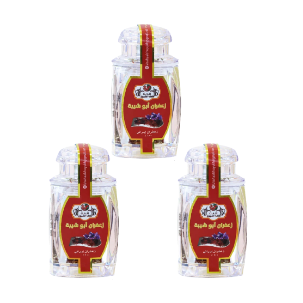 زعفران ابو شيبة ( 2 جرام )