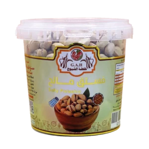 فستق مالح 500 جرام