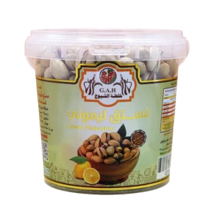 فستق ليموني 500 ج