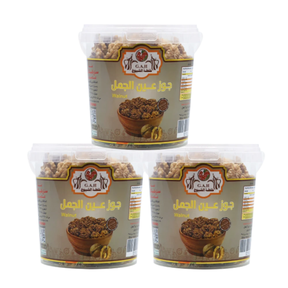 جوز عين الجمل 450 جرام