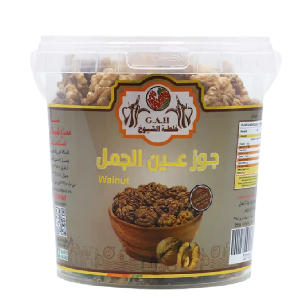 جوز عين الجمل 450 جرام