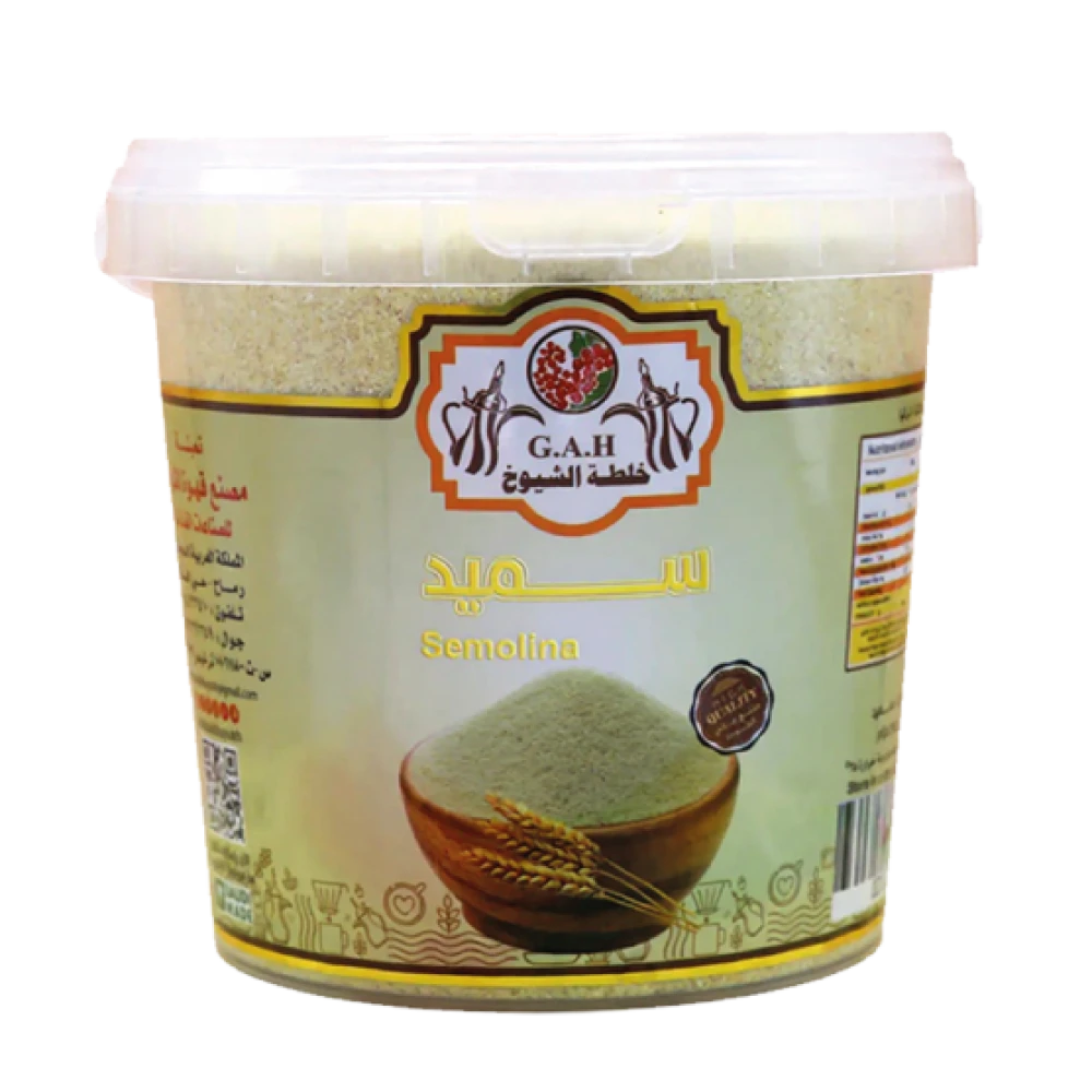 سميد 750 جرام